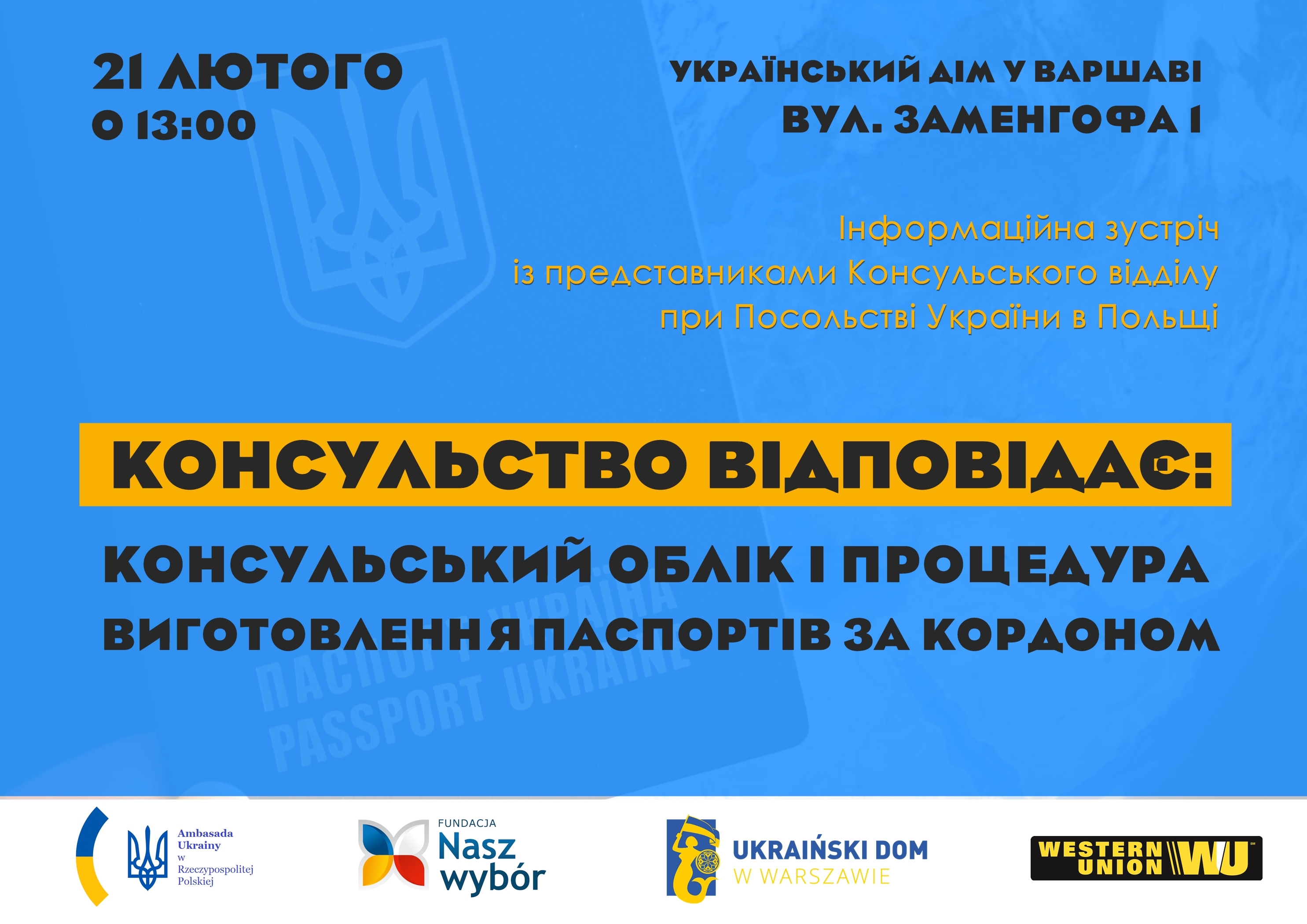 р