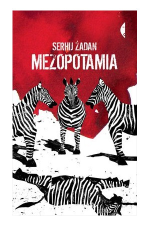 zadan zadan