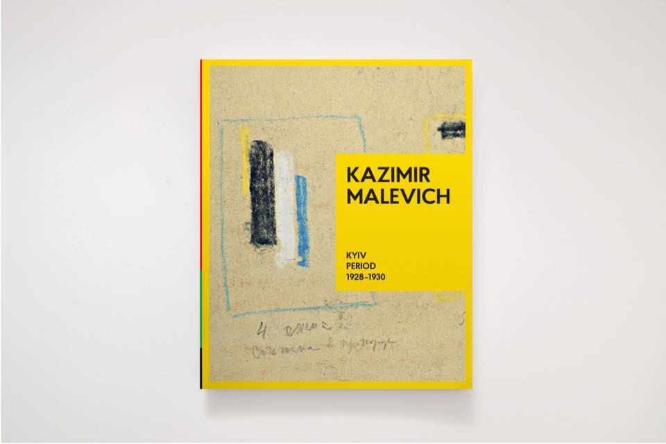 malewicz