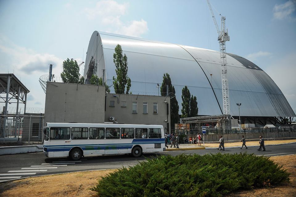 Rząd UA