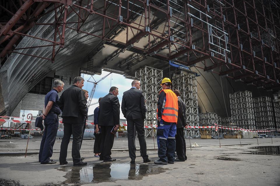 Rząd UA