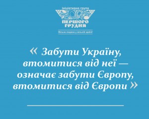 с и